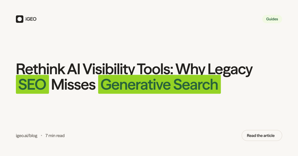AI visibility optimization tools